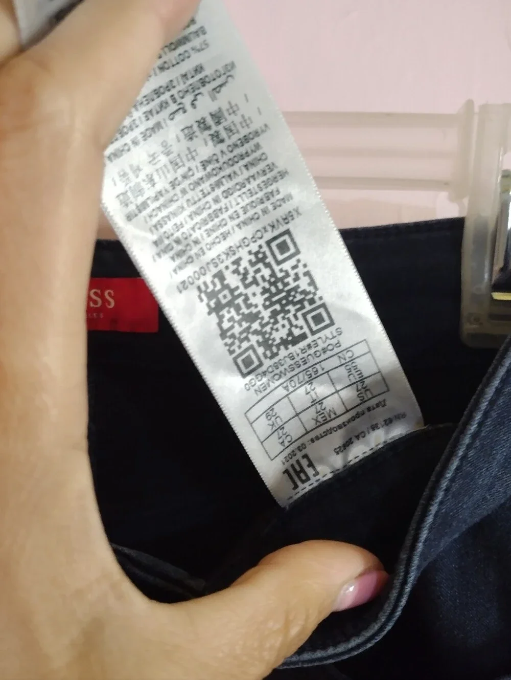 GUESS Women's Dark Indigo High-Rise Skinny Jeans